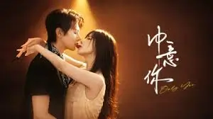 私人影视独家推荐